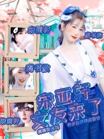 无忧传媒在线观看免费
